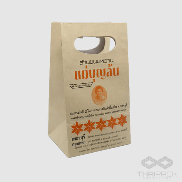 paperbag_j